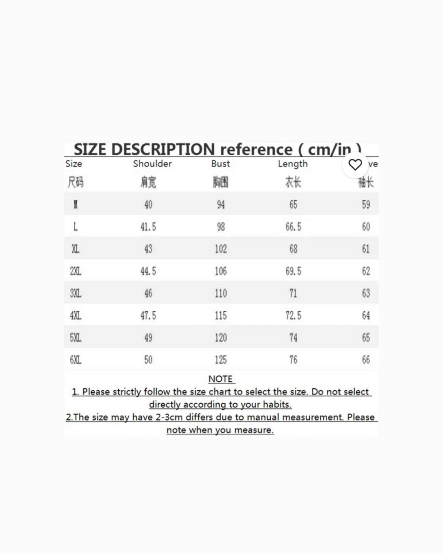 Men's church blazer, elegant formal jacket for Christian worship and special occasions