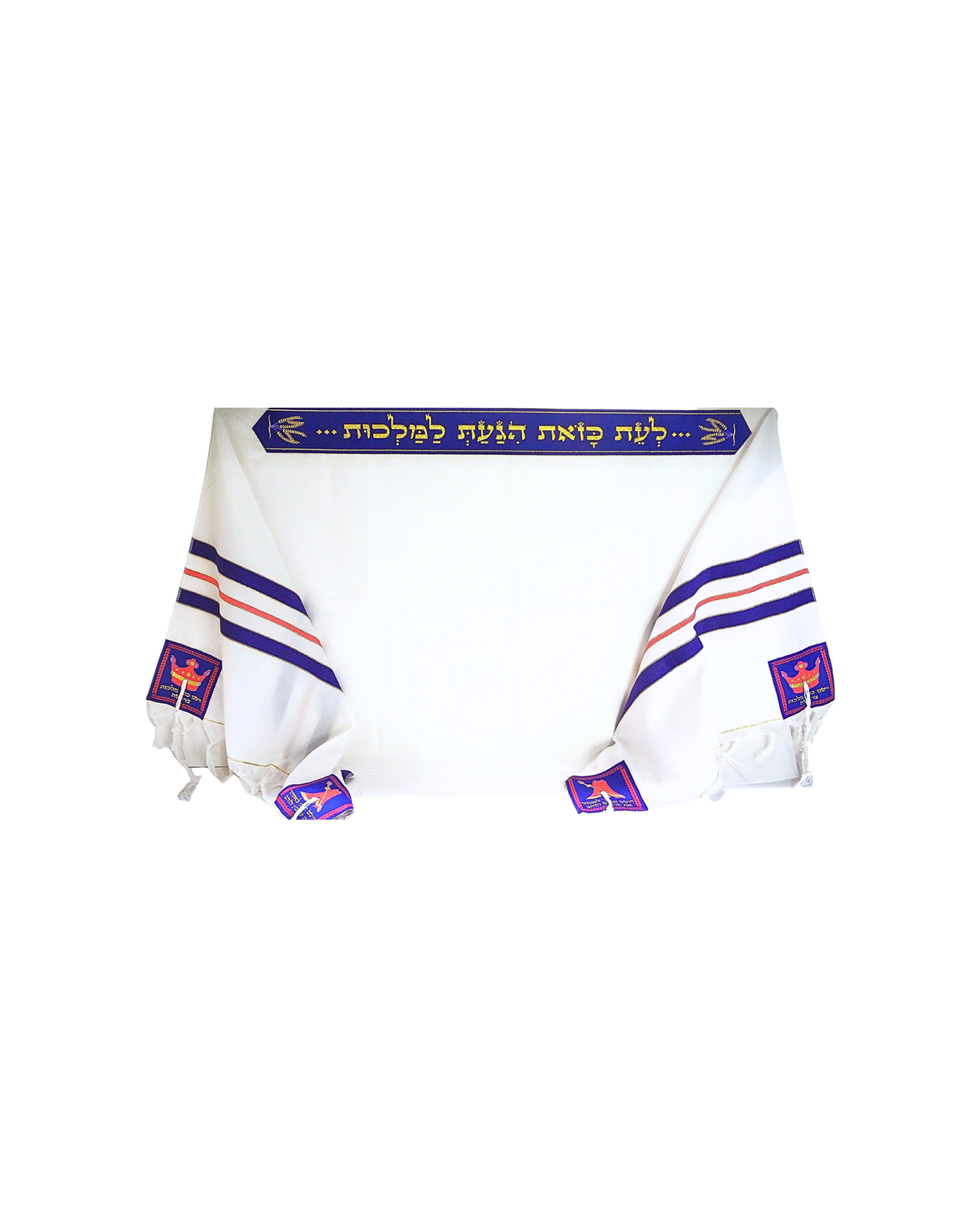 Queen Esther tallit prayer shawl, faith-inspired Christian prayer wrap for women